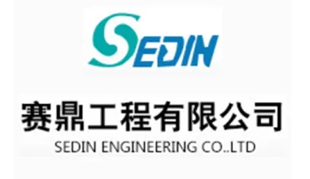 Saiding Engineering